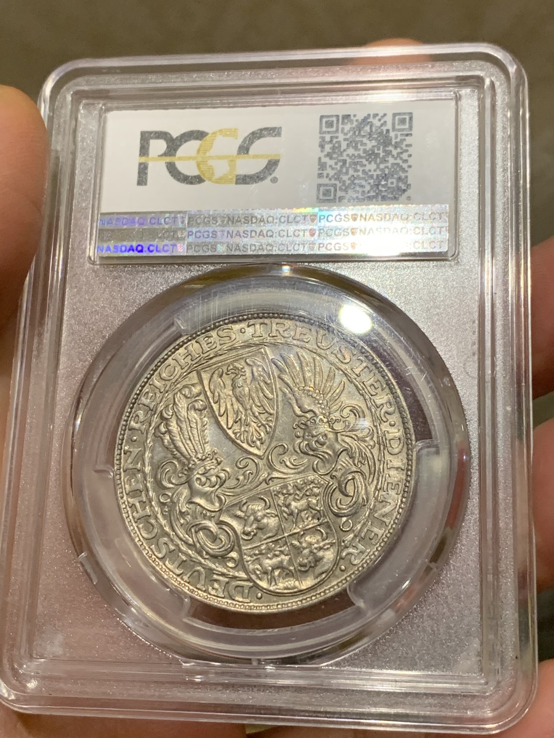 《竞宝斋》第129场-元旦精品特拍 (全场顺丰包邮)