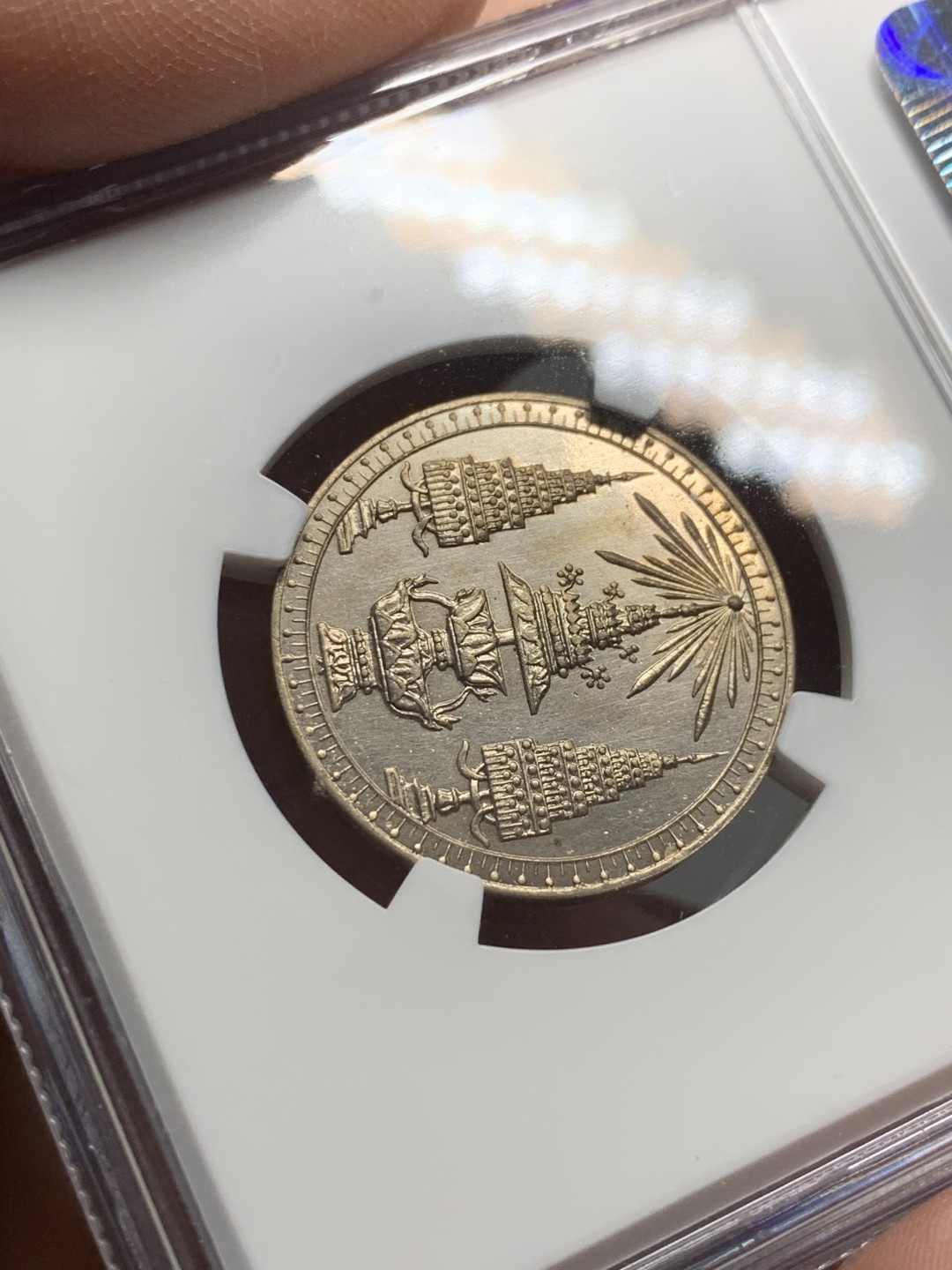 《竞宝斋》第129场-元旦精品特拍 (全场顺丰包邮)