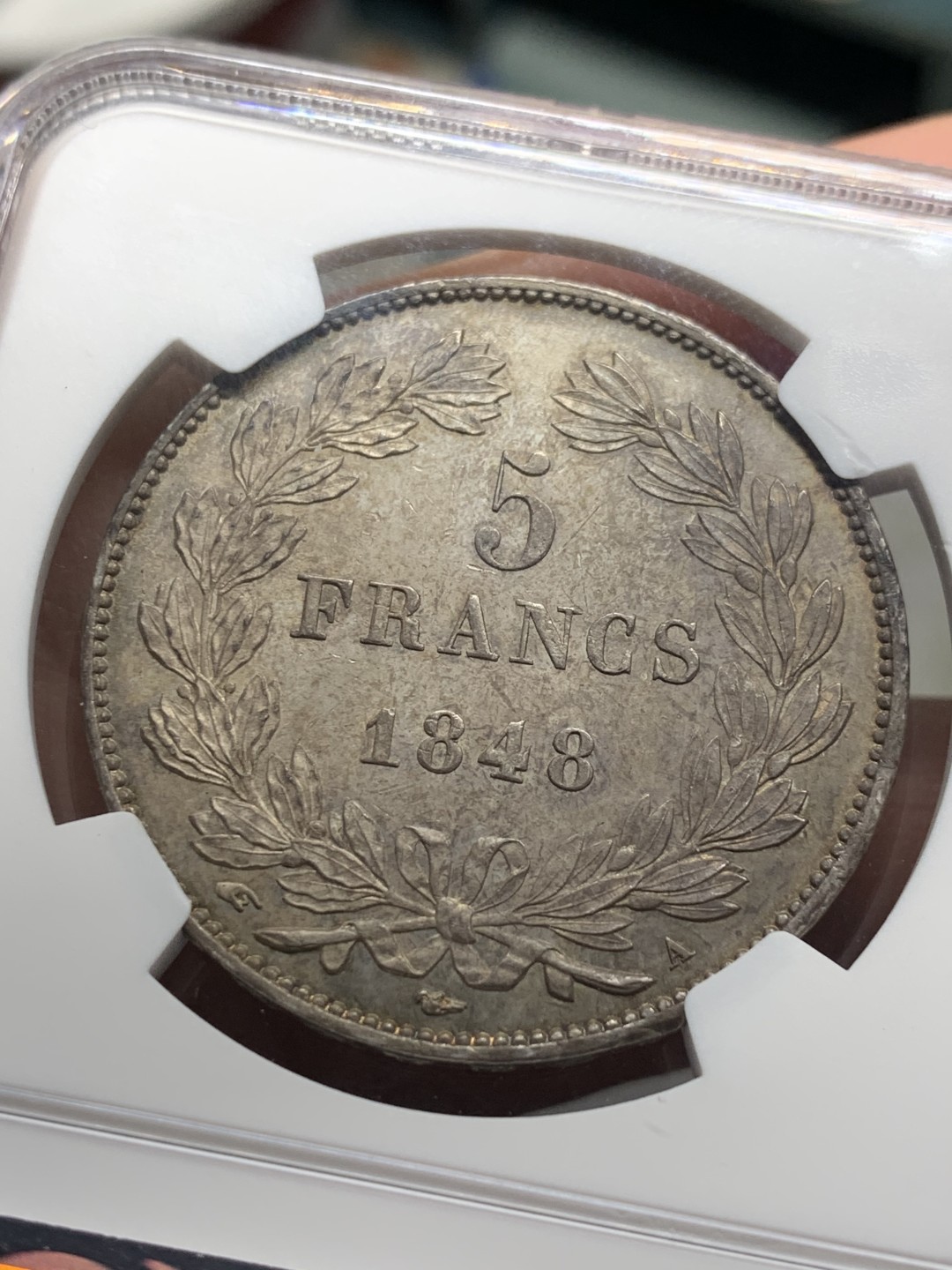 《竞宝斋》第129场-元旦精品特拍 (全场顺丰包邮)