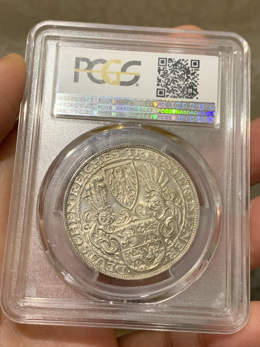 《竞宝斋》第129场-元旦精品特拍 (全场顺丰包邮)