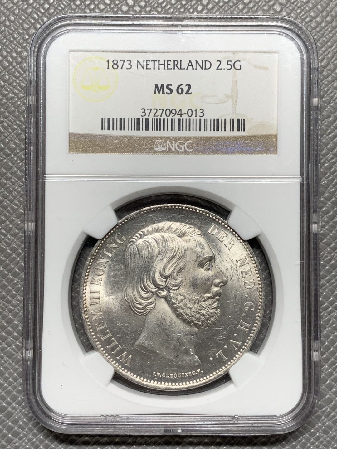 《竞宝斋》第129场-元旦精品特拍 (全场顺丰包邮)