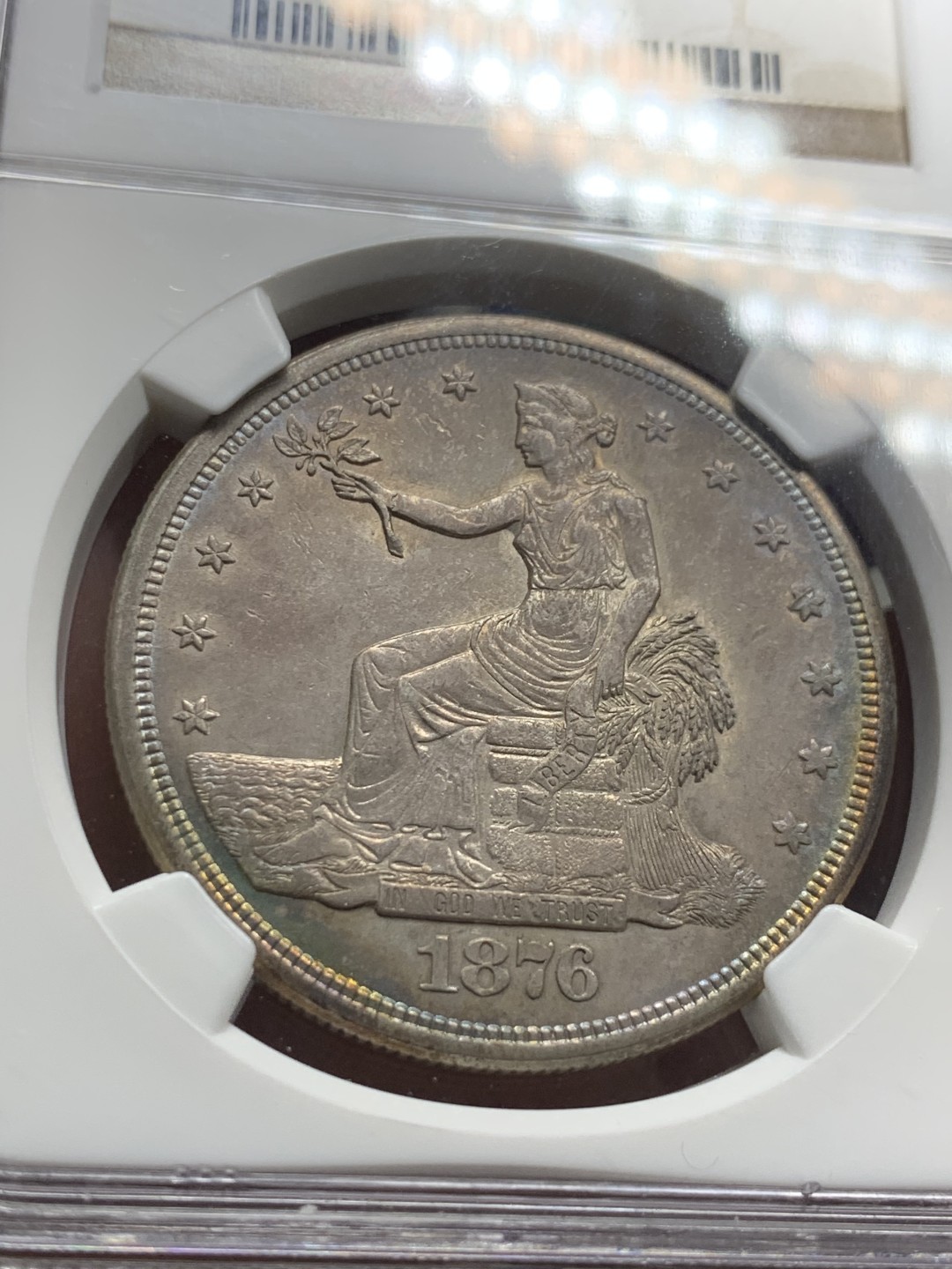 《竞宝斋》第129场-元旦精品特拍 (全场顺丰包邮)