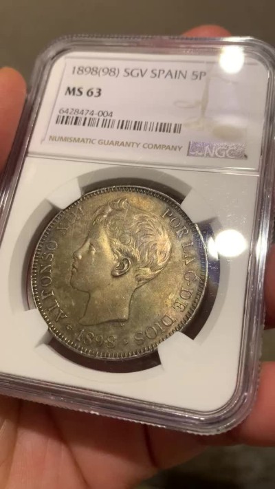 《竞宝斋》第129场-元旦精品特拍 (全场顺丰包邮)