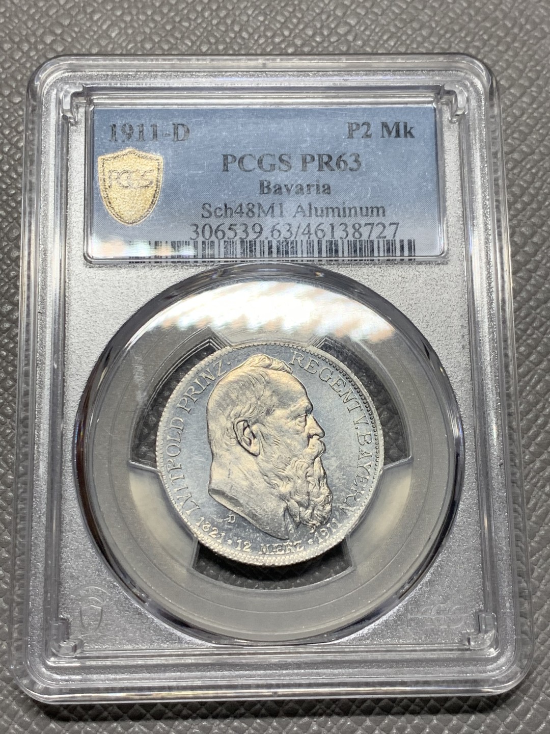 《竞宝斋》第129场-元旦精品特拍 (全场顺丰包邮)