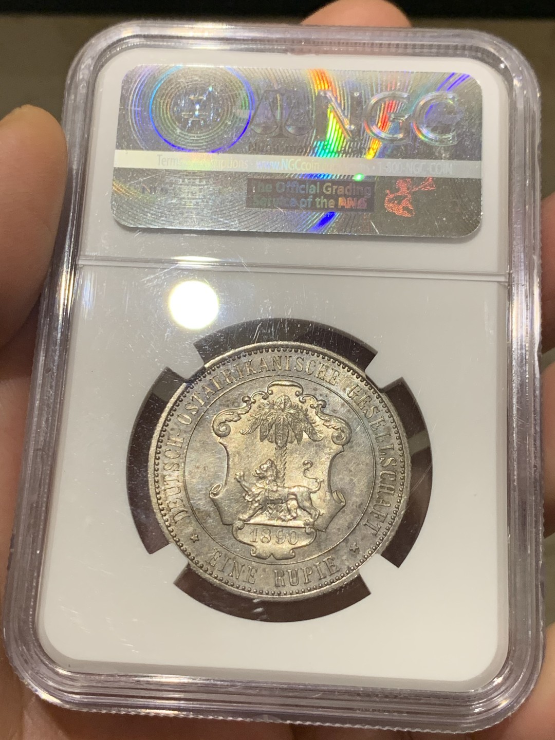 《竞宝斋》第129场-元旦精品特拍 (全场顺丰包邮)