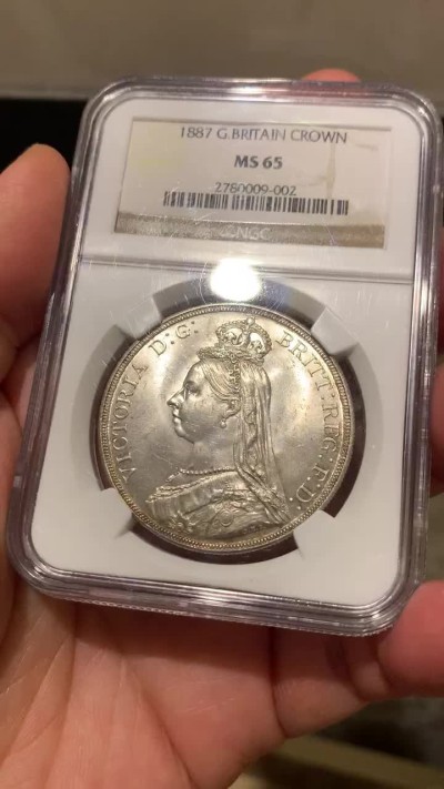 《竞宝斋》第129场-元旦精品特拍 (全场顺丰包邮)