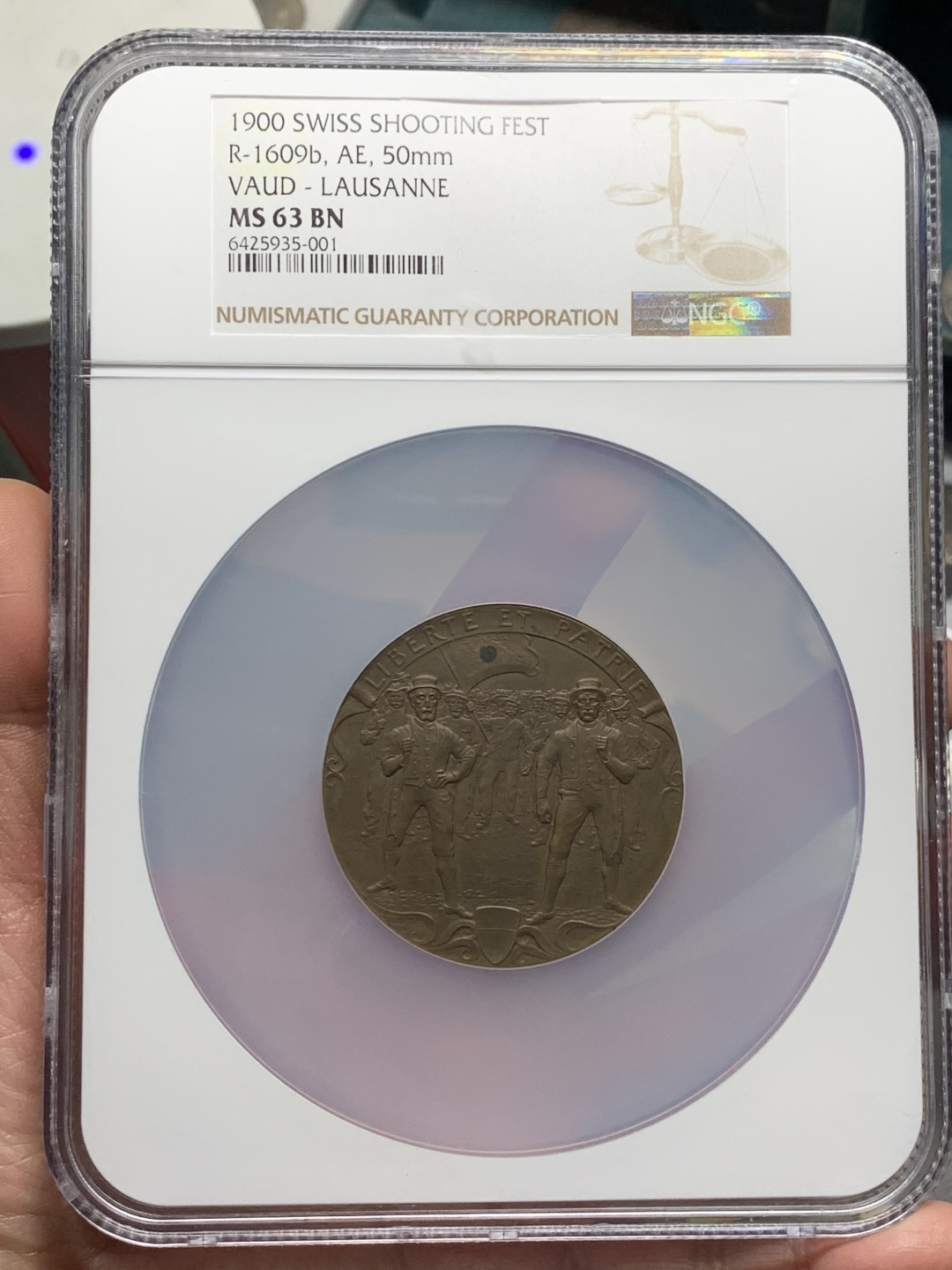 《竞宝斋》第129场-元旦精品特拍 (全场顺丰包邮)