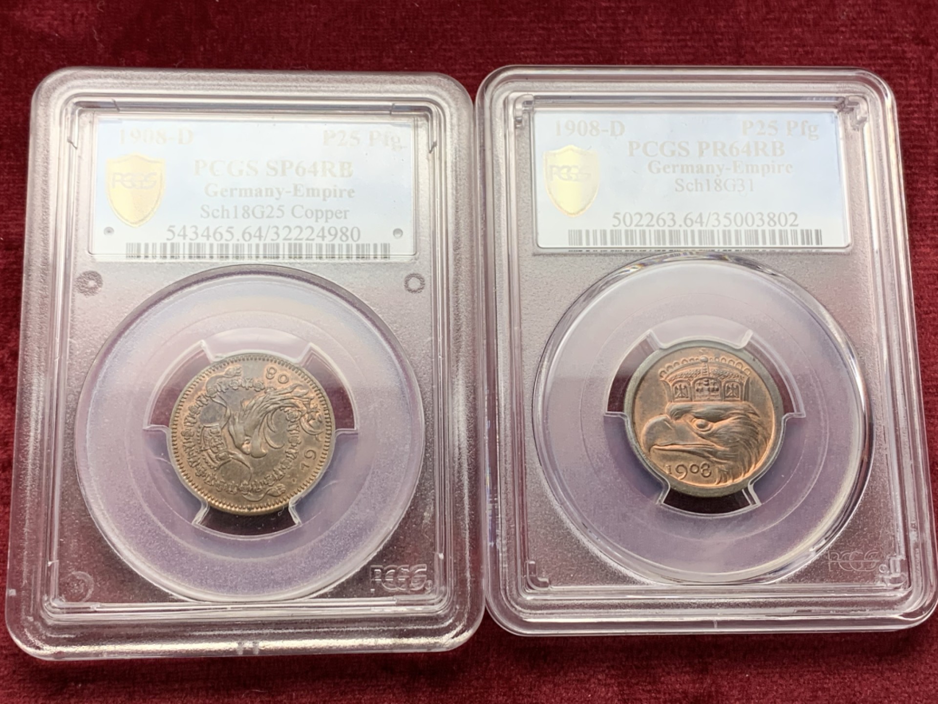 《竞宝斋》第129场-元旦精品特拍 (全场顺丰包邮)