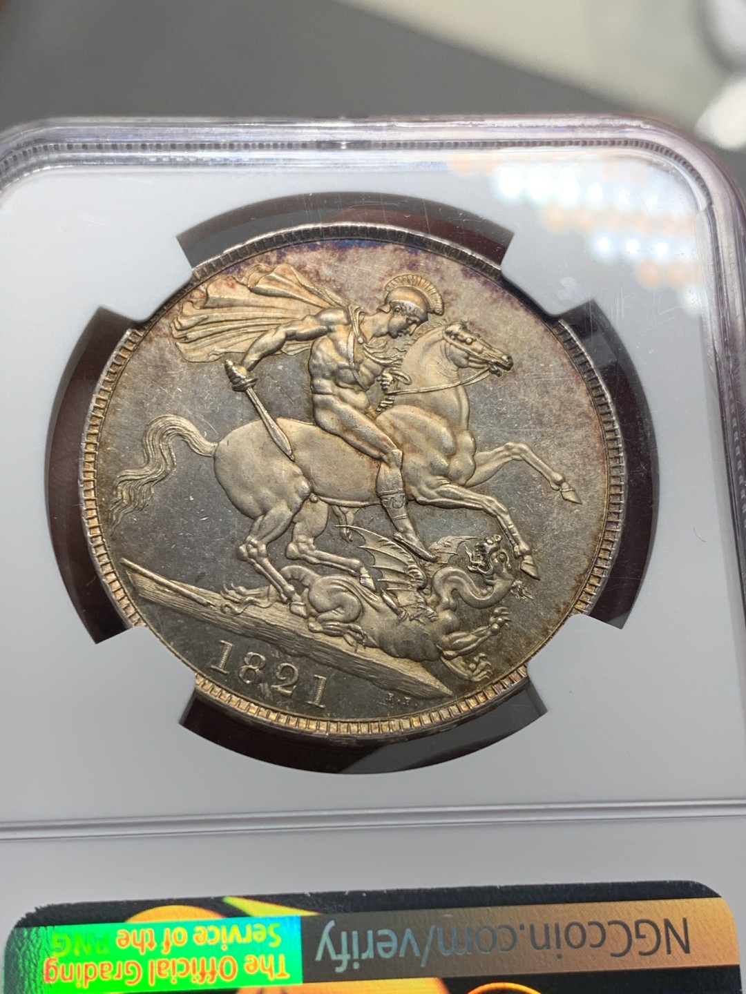 《竞宝斋》第129场-元旦精品特拍 (全场顺丰包邮)