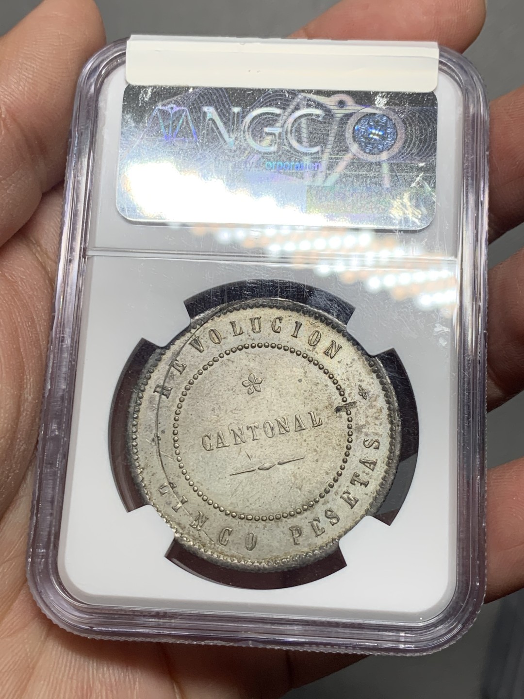 《竞宝斋》第129场-元旦精品特拍 (全场顺丰包邮) NGC MS61 西班牙1873 革命政府5P，卡塔赫纳造币厂，出厂品相，淡钴色包浆，克书unc指导价650刀，少见品种叠加造币厂错误