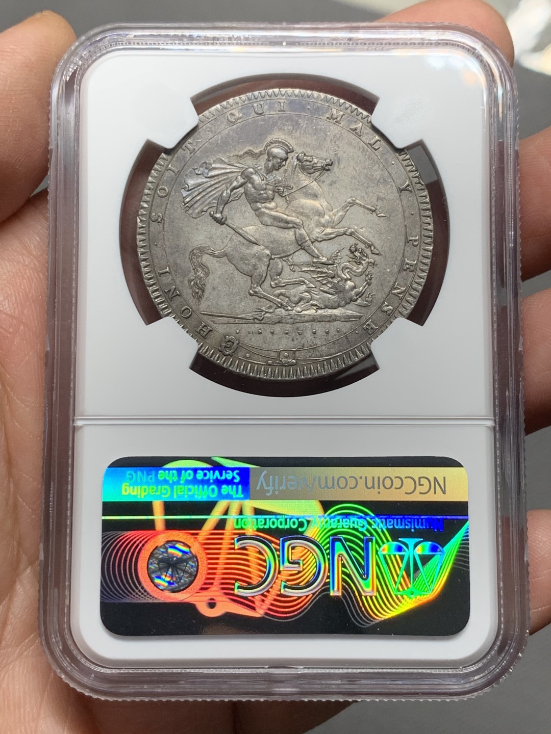 《竞宝斋》第129场-元旦精品特拍 (全场顺丰包邮)