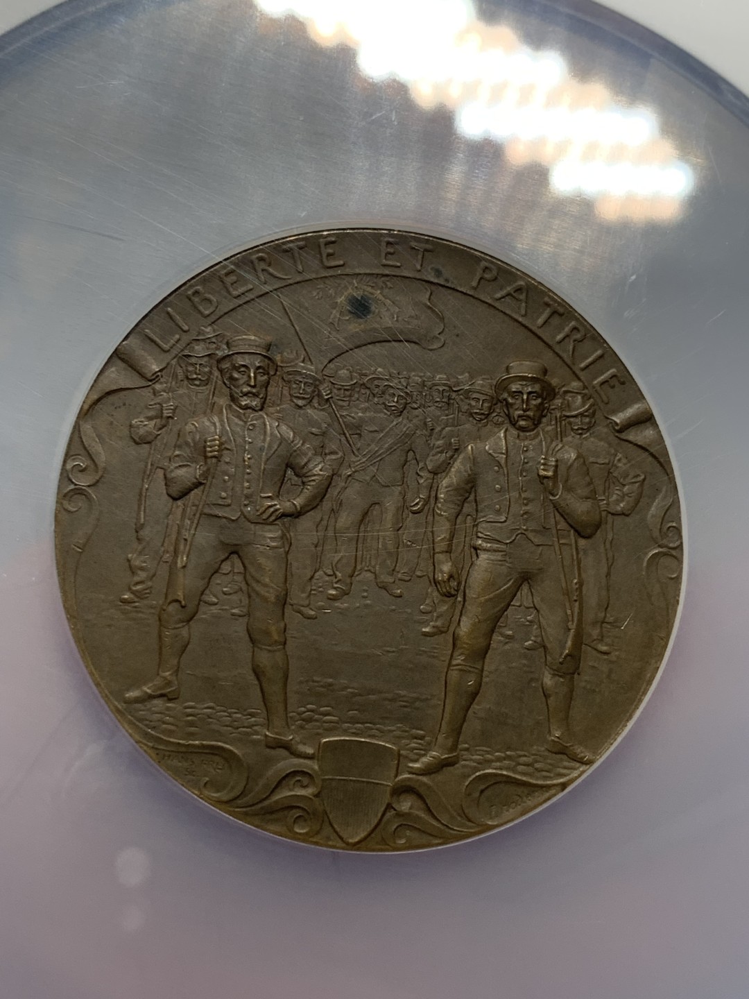 《竞宝斋》第129场-元旦精品特拍 (全场顺丰包邮)