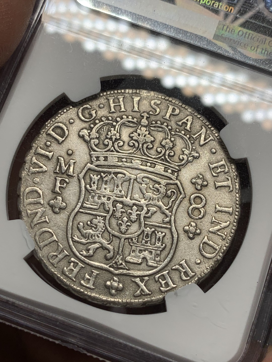 《竞宝斋》第129场-元旦精品特拍 (全场顺丰包邮)