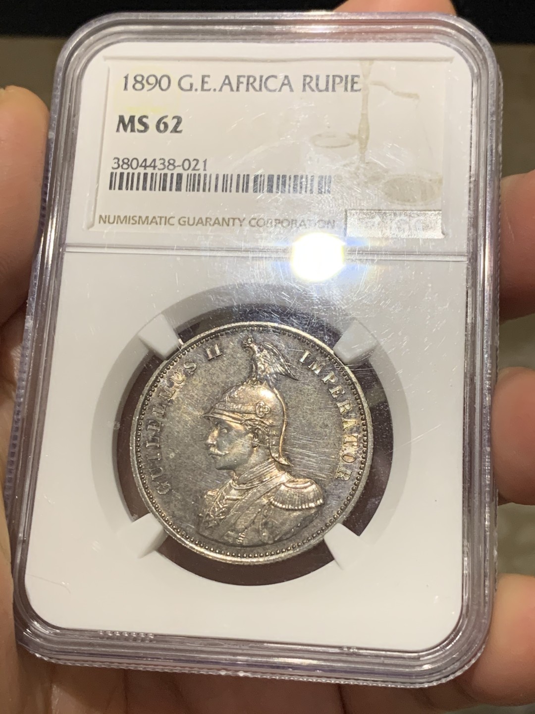 《竞宝斋》第129场-元旦精品特拍 (全场顺丰包邮)