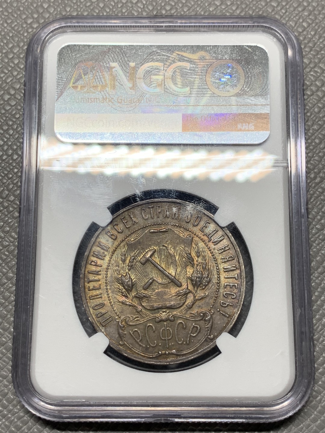 《竞宝斋》第129场-元旦精品特拍 (全场顺丰包邮)