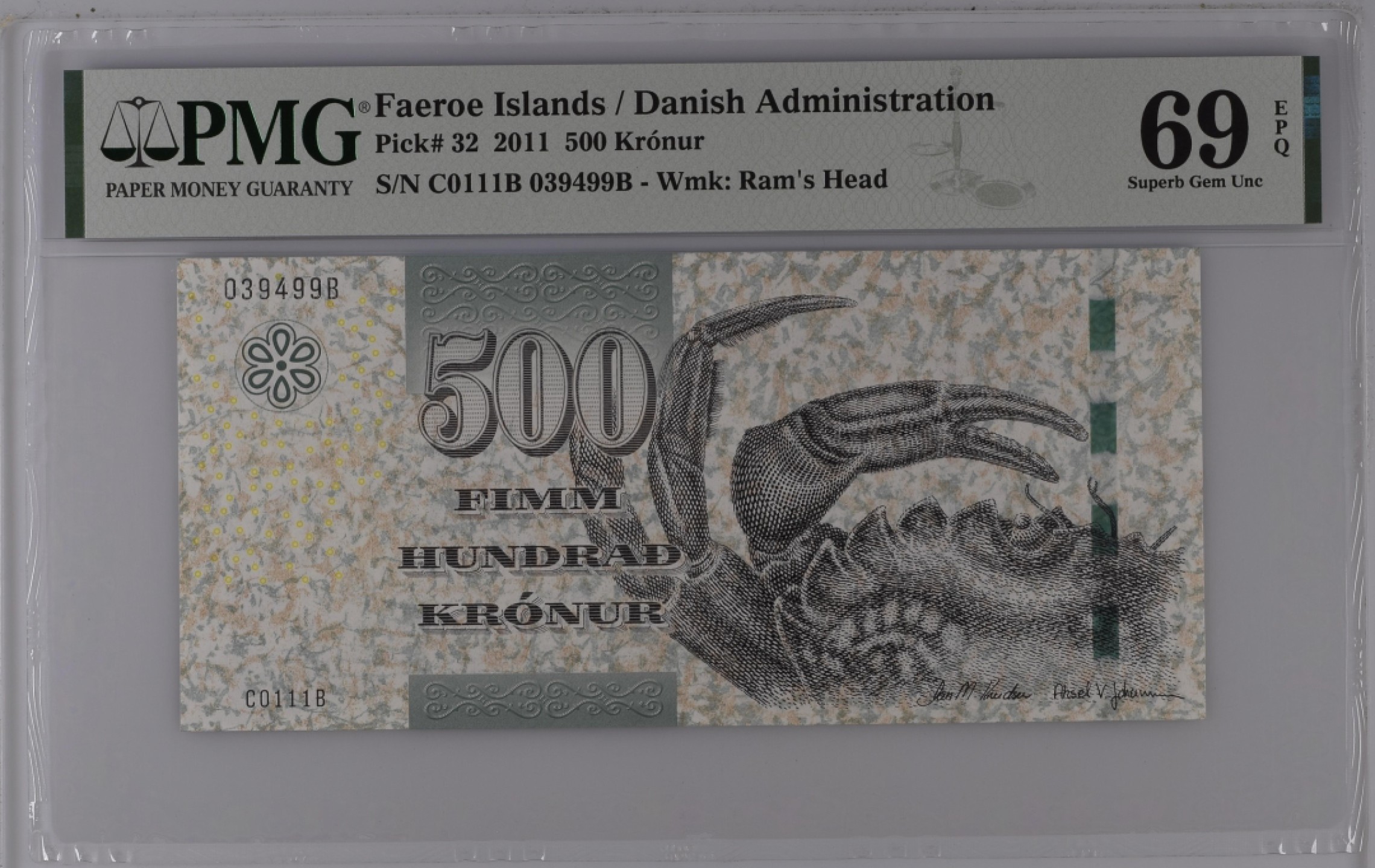 《张总收藏》85期——外币精品 法罗群岛500克朗 PMG69E超高分双尾99 2001年