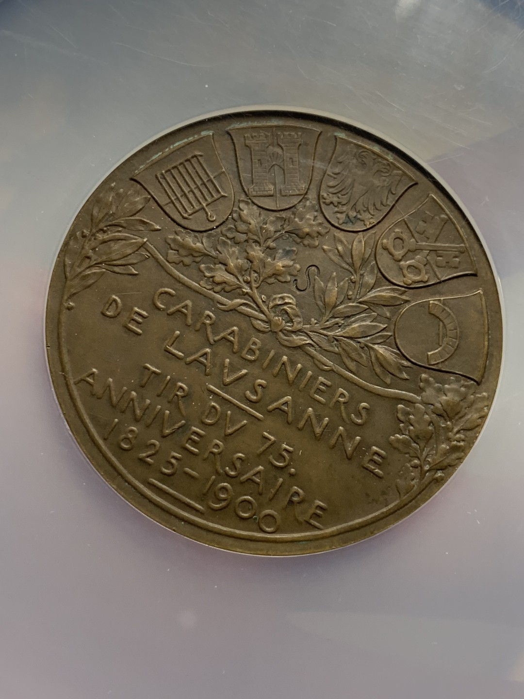 《竞宝斋》第129场-元旦精品特拍 (全场顺丰包邮)