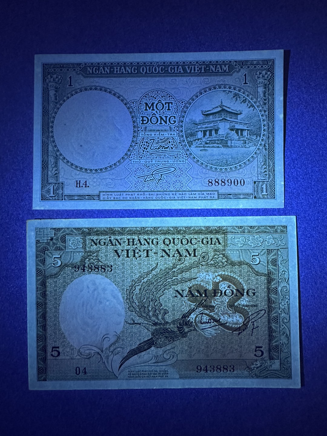 《张总收藏》85期——外币精品 越南1、5盾2张 UNC 1956年 南越最早发行的2张纸币 Pick1&2 轻微荧光