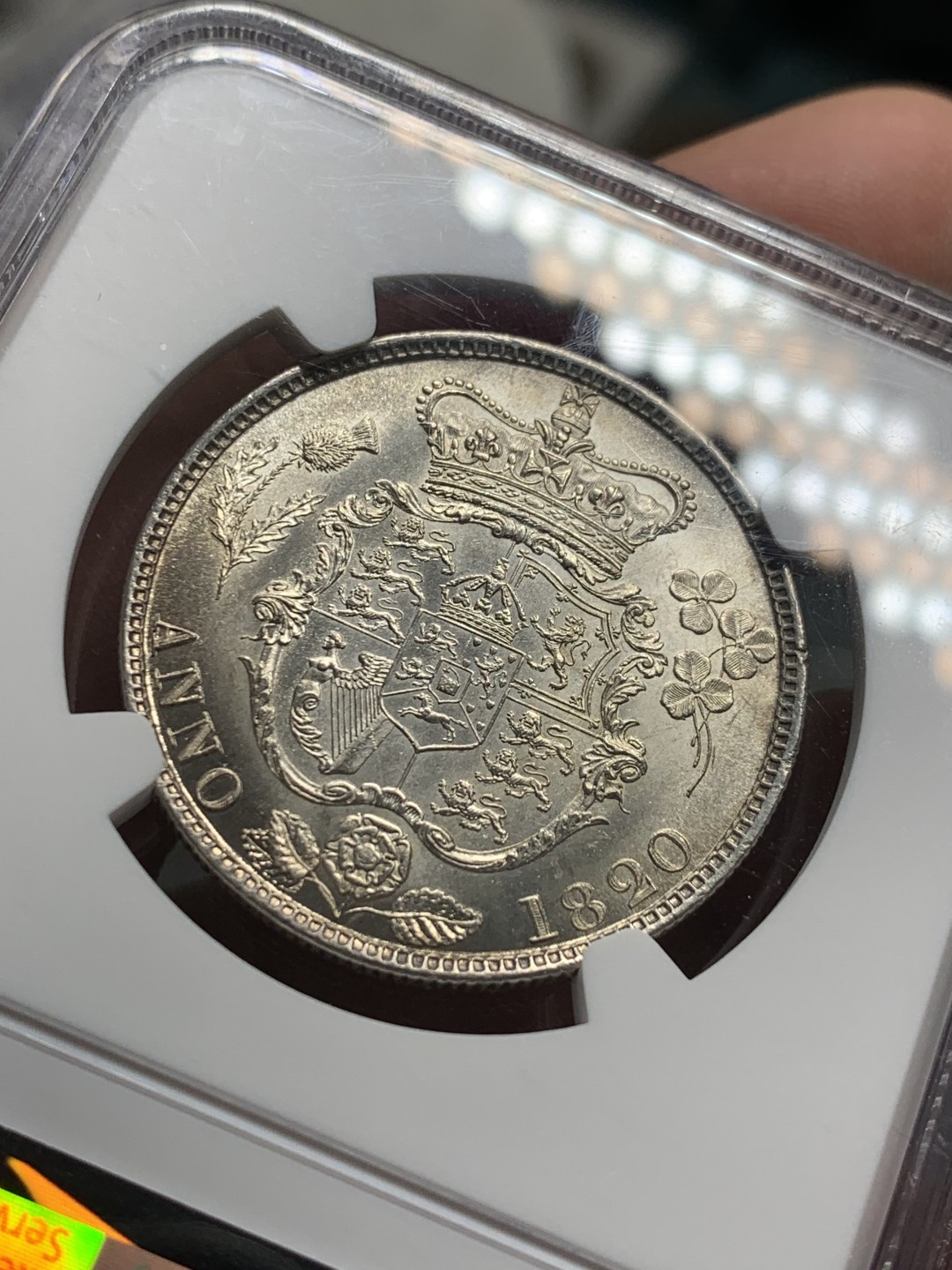 《竞宝斋》第129场-元旦精品特拍 (全场顺丰包邮)