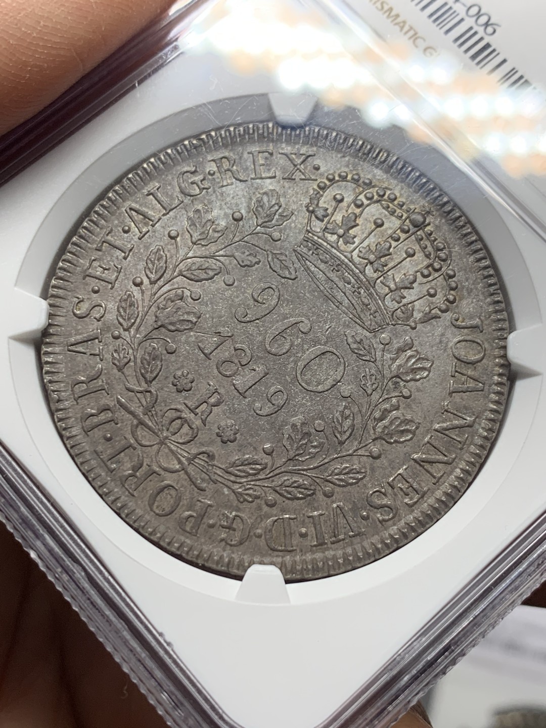 《竞宝斋》第129场-元旦精品特拍 (全场顺丰包邮)