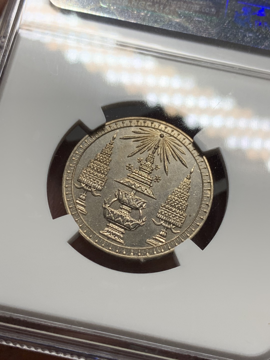 《竞宝斋》第129场-元旦精品特拍 (全场顺丰包邮)