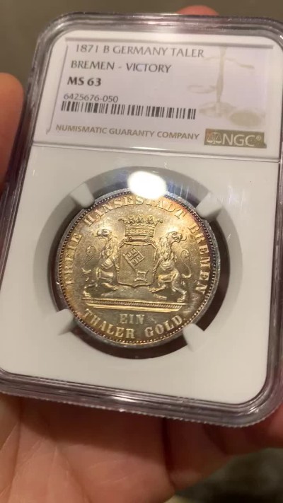 《竞宝斋》第129场-元旦精品特拍 (全场顺丰包邮)