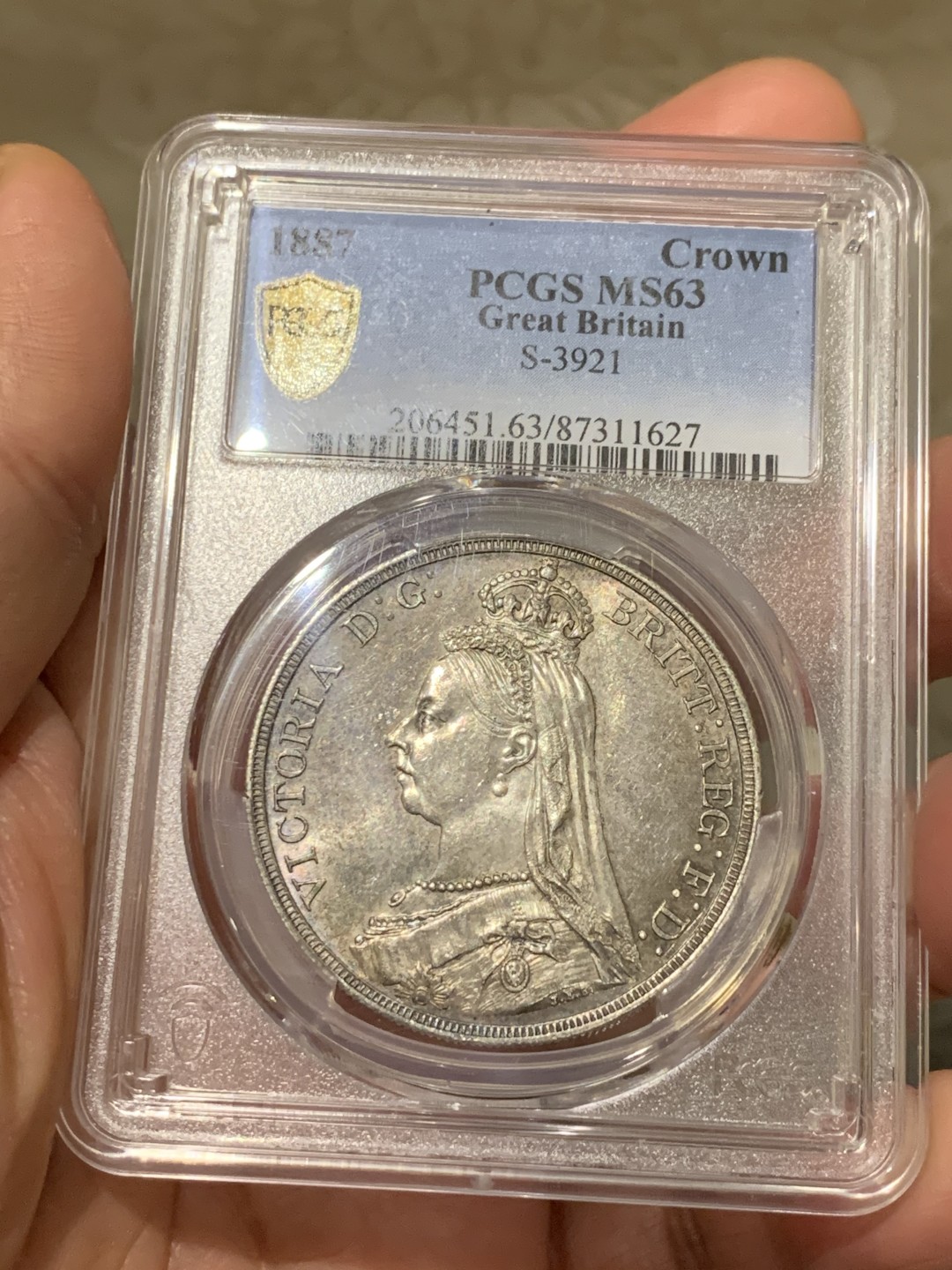 《竞宝斋》第129场-元旦精品特拍 (全场顺丰包邮)