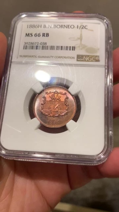 《竞宝斋》第129场-元旦精品特拍 (全场顺丰包邮)