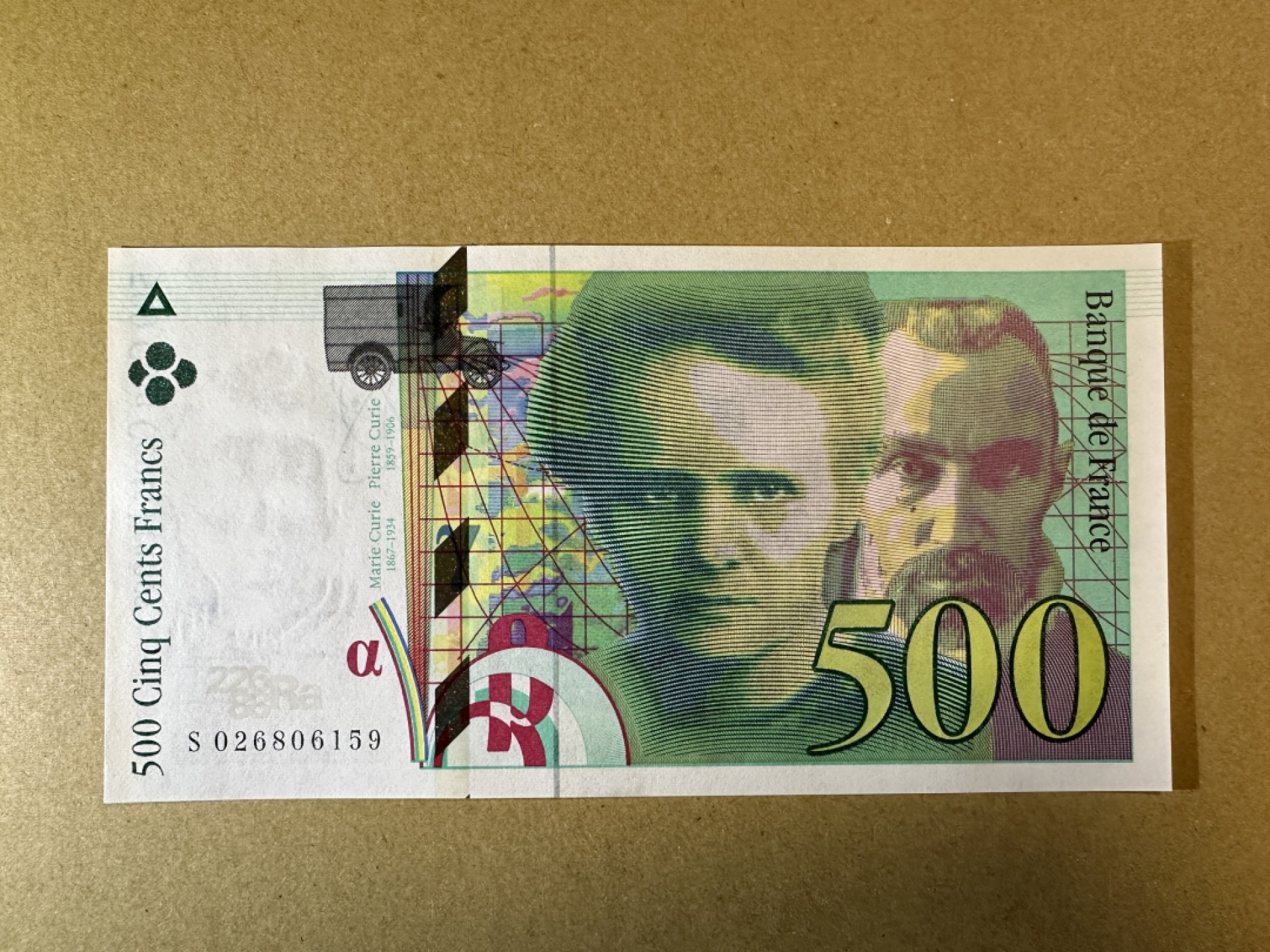 《张总收藏》85期——外币精品 法国500法郎 UNC 1994年 居里夫人 无47