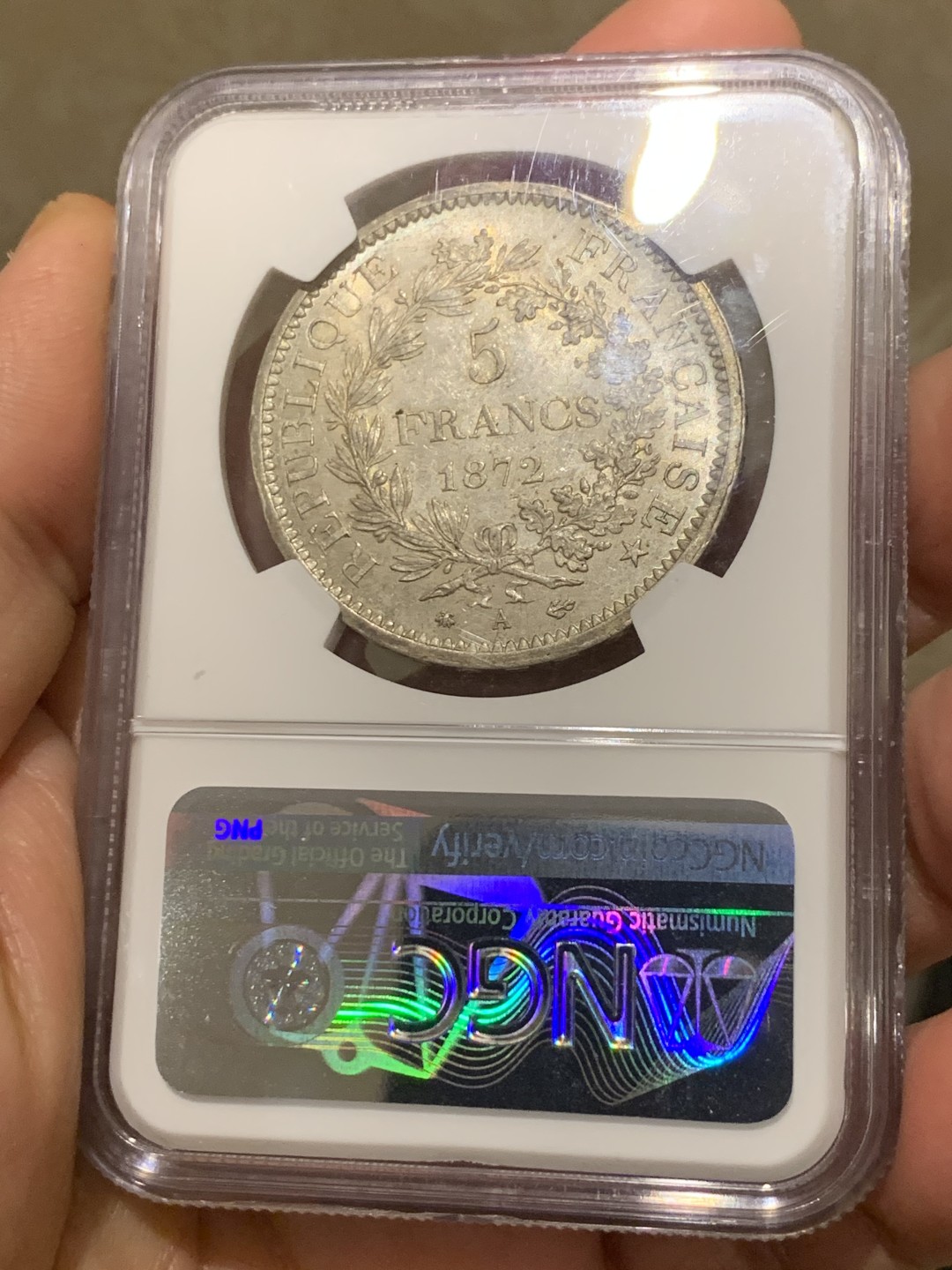 《竞宝斋》第129场-元旦精品特拍 (全场顺丰包邮)