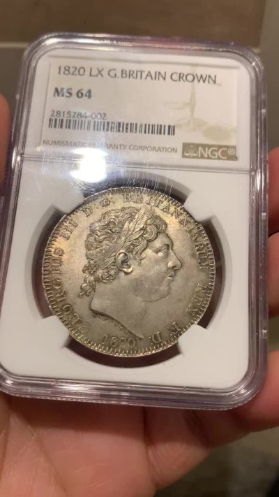 《竞宝斋》第129场-元旦精品特拍 (全场顺丰包邮)