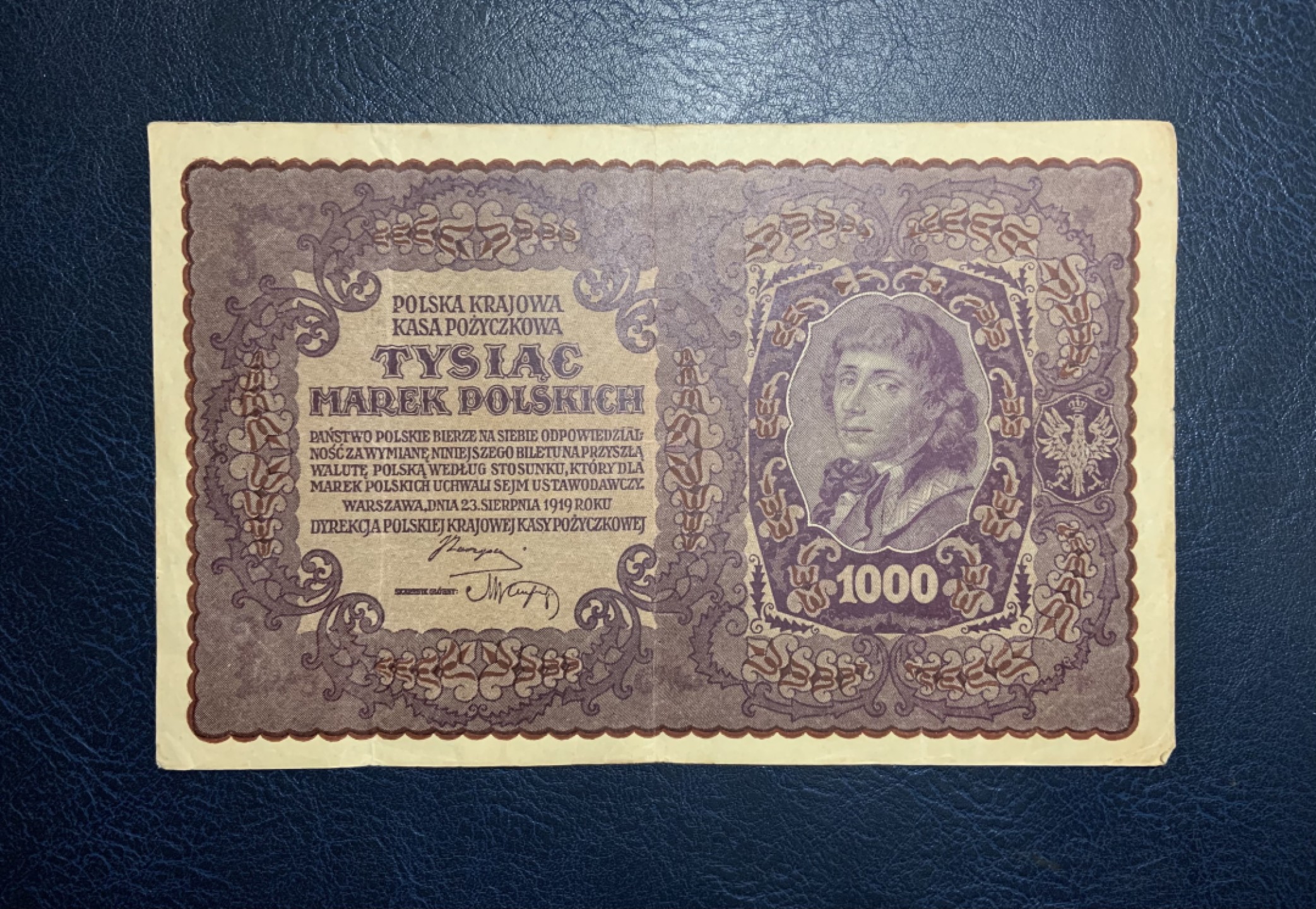 收藏联盟Quantum Auction 第222期拍卖 波兰1919年1000兹罗提 品相如图 超大票幅 波兰独立运动和爱国将领塔德乌什·柯斯丘什科