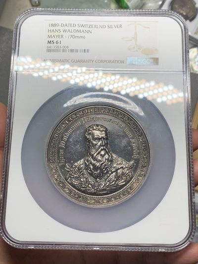 《竞宝斋》第129场-元旦精品特拍 (全场顺丰包邮) - NGC MS61 瑞士联邦苏黎世1889年纪念汉斯.沃德曼逝世四百周年银章，69mm，银章铸造量仅70枚。稀缺珍品 裸章成交价超过1.5W