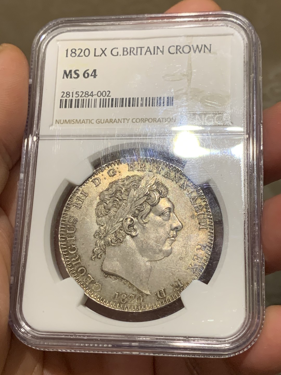 《竞宝斋》第129场-元旦精品特拍 (全场顺丰包邮)