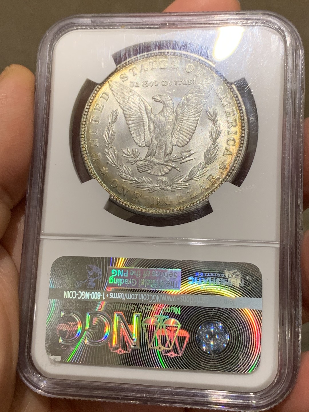 《竞宝斋》第129场-元旦精品特拍 (全场顺丰包邮)