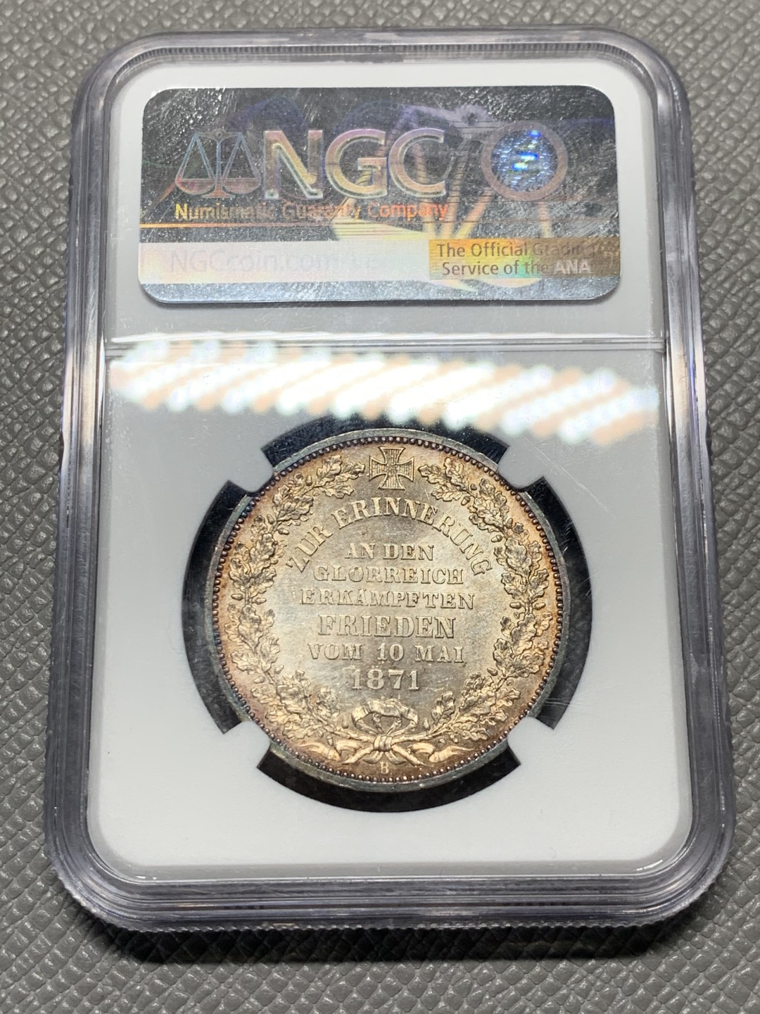 《竞宝斋》第129场-元旦精品特拍 (全场顺丰包邮)