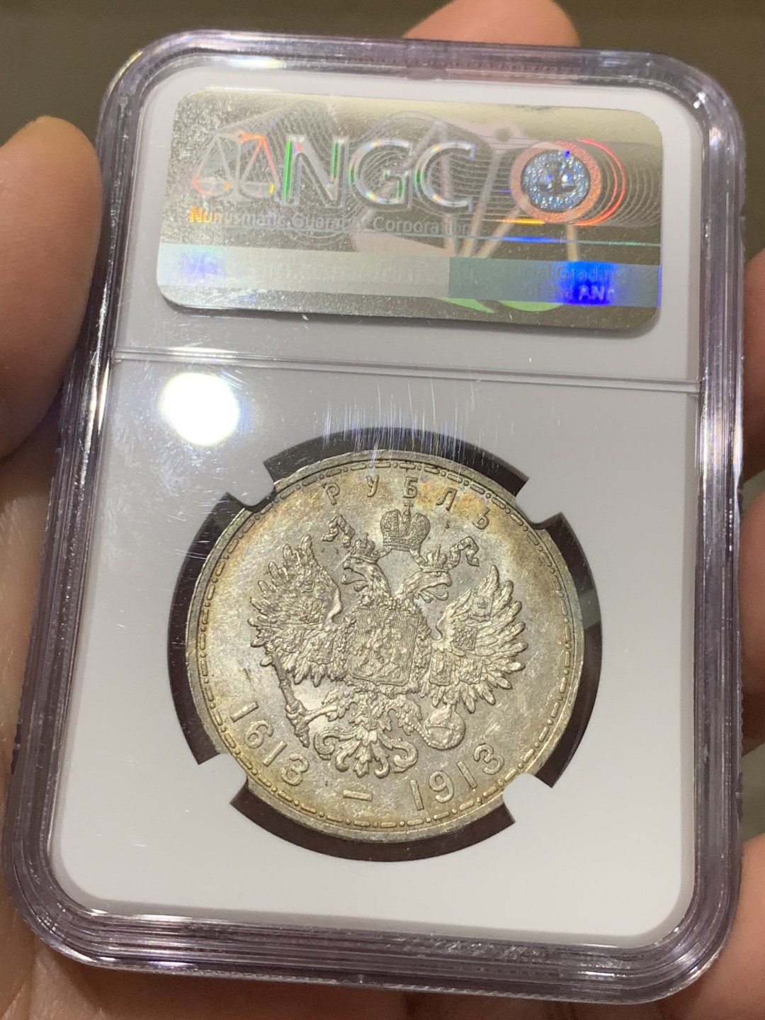 《竞宝斋》第129场-元旦精品特拍 (全场顺丰包邮)