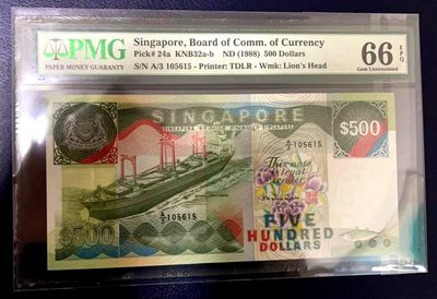 【Blue Auction】✨世界纸币精拍第272期——2023启航 - 【无47】新加坡 1988年500元 船版 PMG66EPQ 设计精美