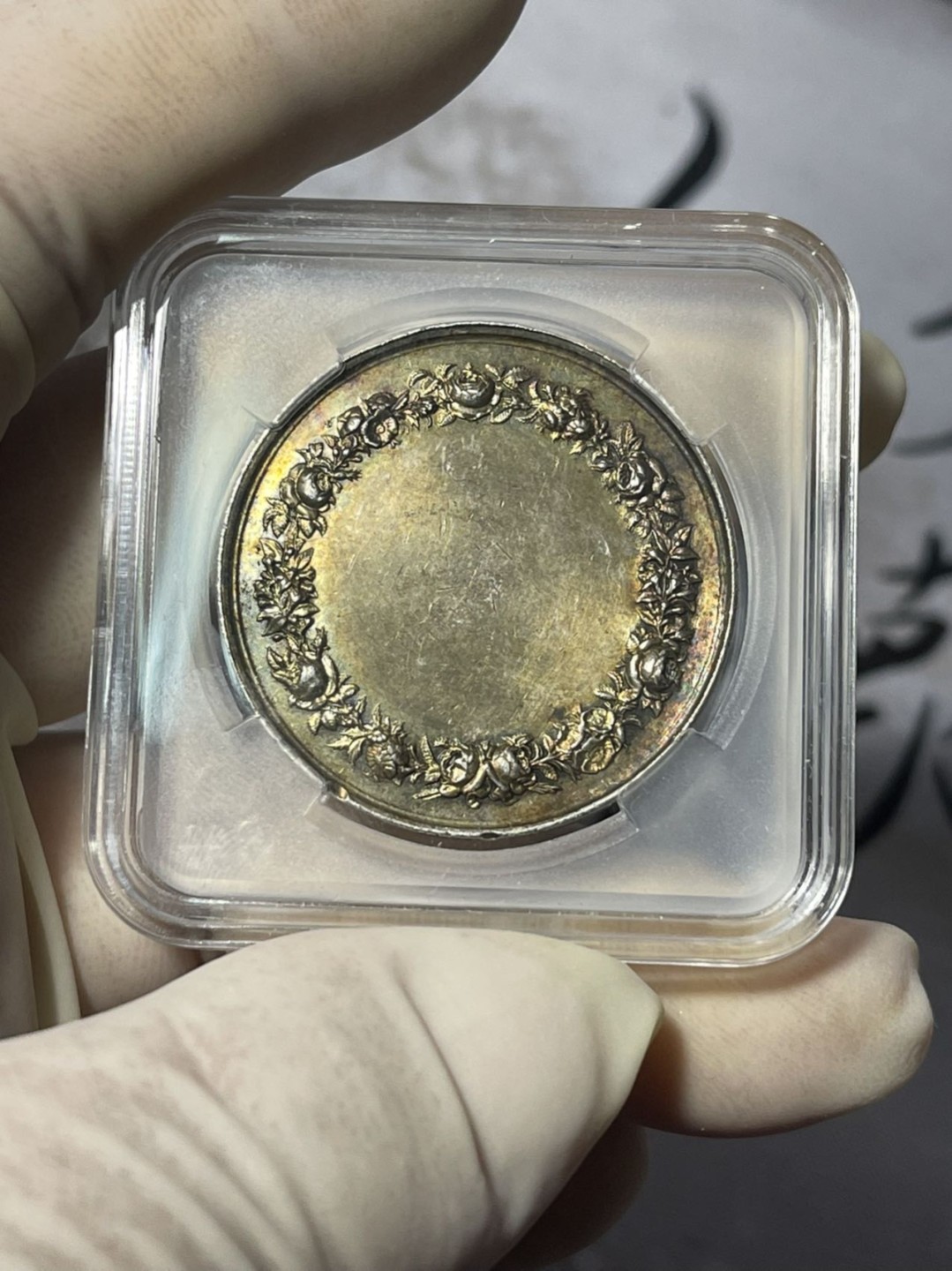 第七场，法国艺术章牌代币拍卖（实时专场） 法国结婚银章（五彩转光好品～）