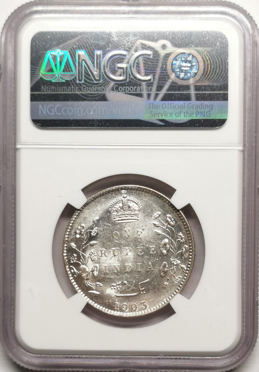凡希社世界钱币微拍第二百二十五期 1903B英属印度爱七卢比NGC-MS62