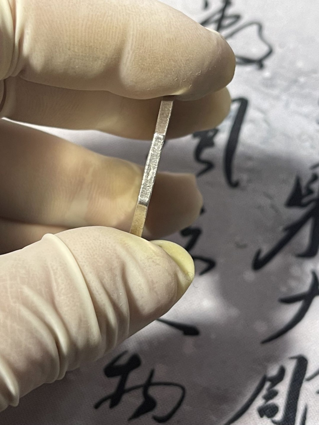 第七场，法国艺术章牌代币拍卖（实时专场） 法国司法法典八角银章