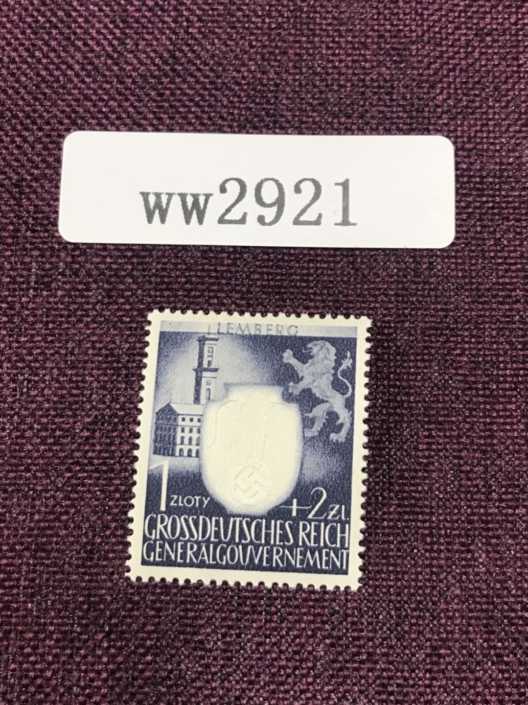 德国二战时期邮票 ww2920-ww2922 德国二战时期邮票