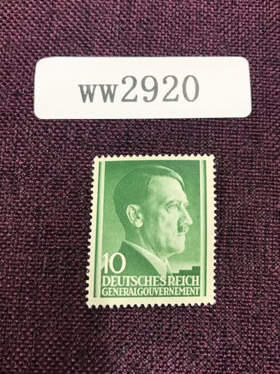 德国二战时期邮票 ww2920-ww2922 - 德国二战时期邮票