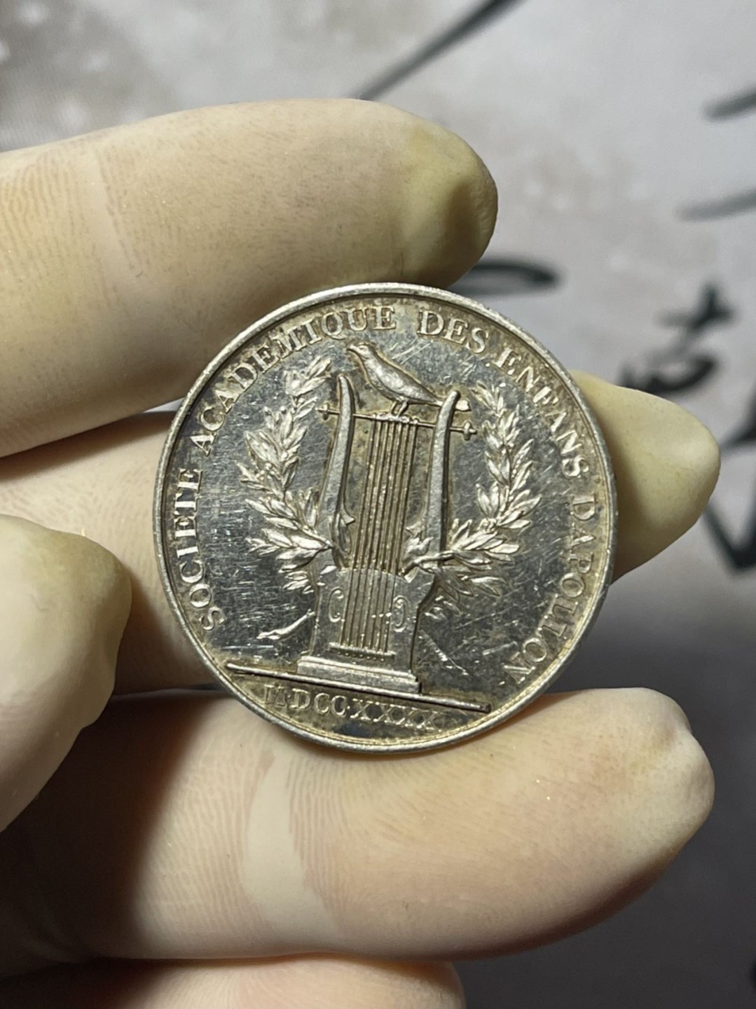 第七场，法国艺术章牌代币拍卖（实时专场） 法国阿波罗儿童学术协会银章