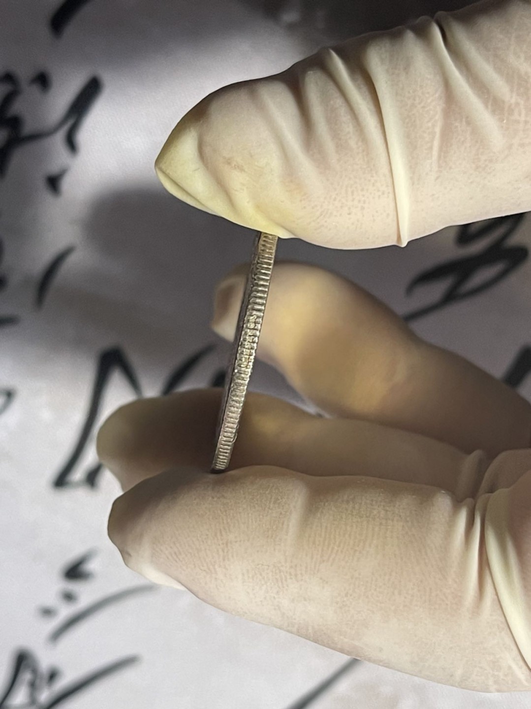 第七场，法国艺术章牌代币拍卖（实时专场） 法国南特商会银章（转光好品）