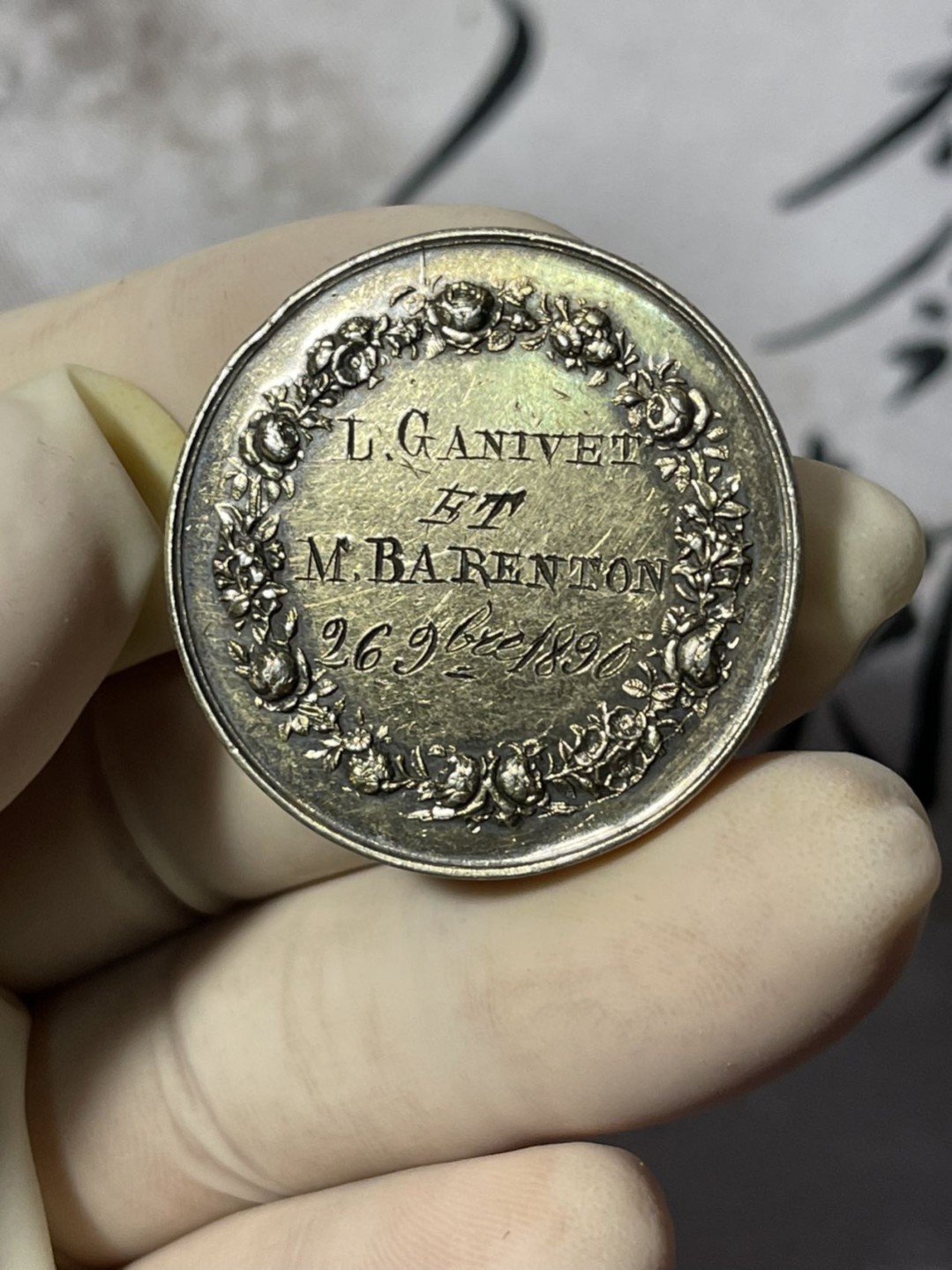 第七场，法国艺术章牌代币拍卖（实时专场） 法国结婚纪念银章（有划伤及边磕）