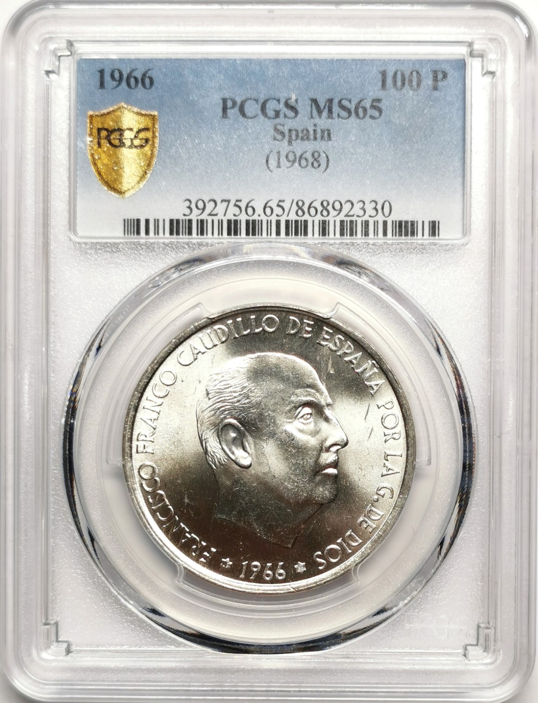 凡希社世界钱币微拍第二百二十五期 1966西班牙佛朗哥100P银币PCGS-MS65