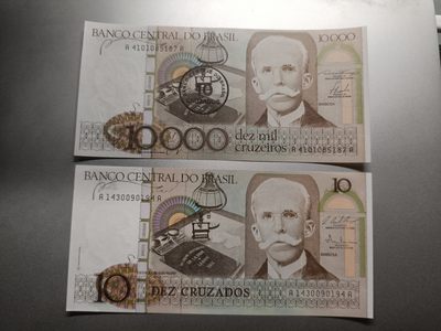 【专场20221230】热的不能再热了第IV期——热带国家纸币专场 - 【拍品004】巴西1986年10克鲁扎多两种版本全新UNC首发冠AA