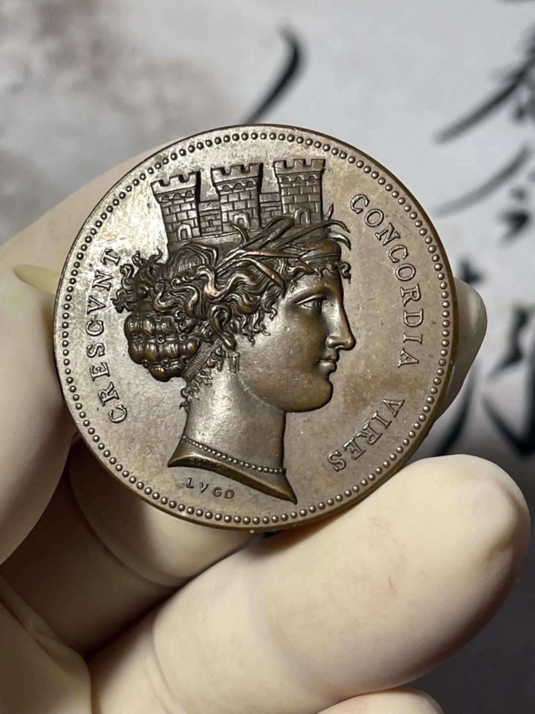 第七场，法国艺术章牌代币拍卖（实时专场） 法国里昂工厂（聚会室）铜章 