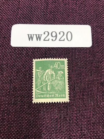 德国二战时期邮票 ww2920-ww2922 - 德国二战时期邮票